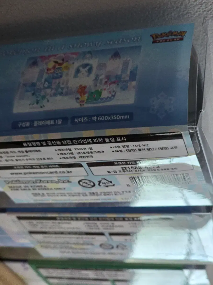 thumbnail-3